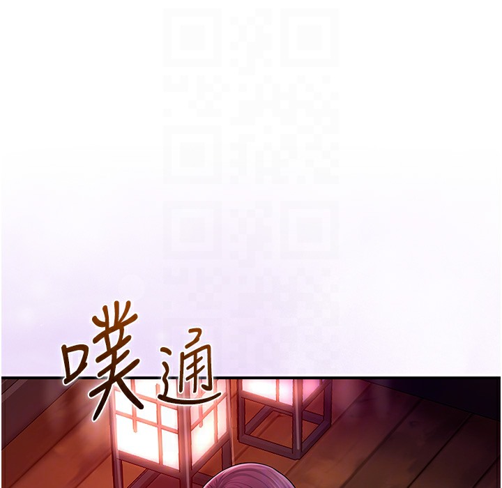 花容湿色:取花点 第20話-服侍冷豔的夫人入浴 韩漫图片115