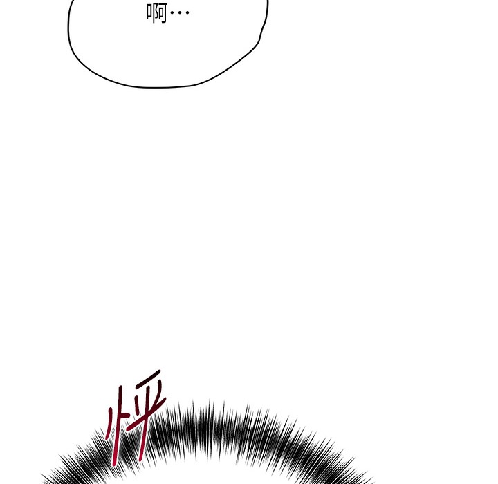 花容湿色:取花点 第20話-服侍冷豔的夫人入浴 韩漫图片123