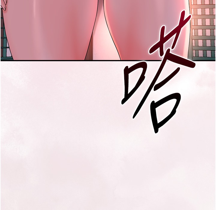 花容湿色:取花点 第20話-服侍冷豔的夫人入浴 韩漫图片111