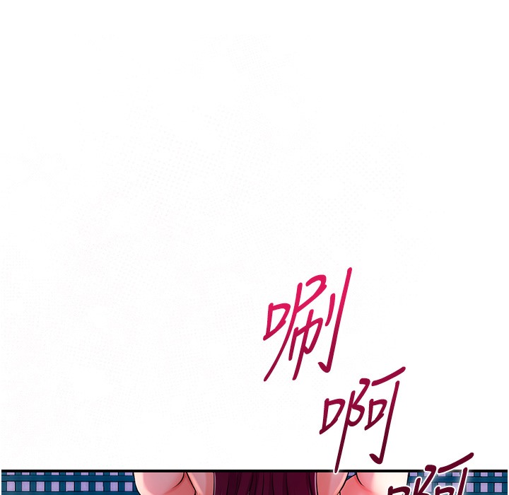 花容湿色:取花点 第20話-服侍冷豔的夫人入浴 韩漫图片186
