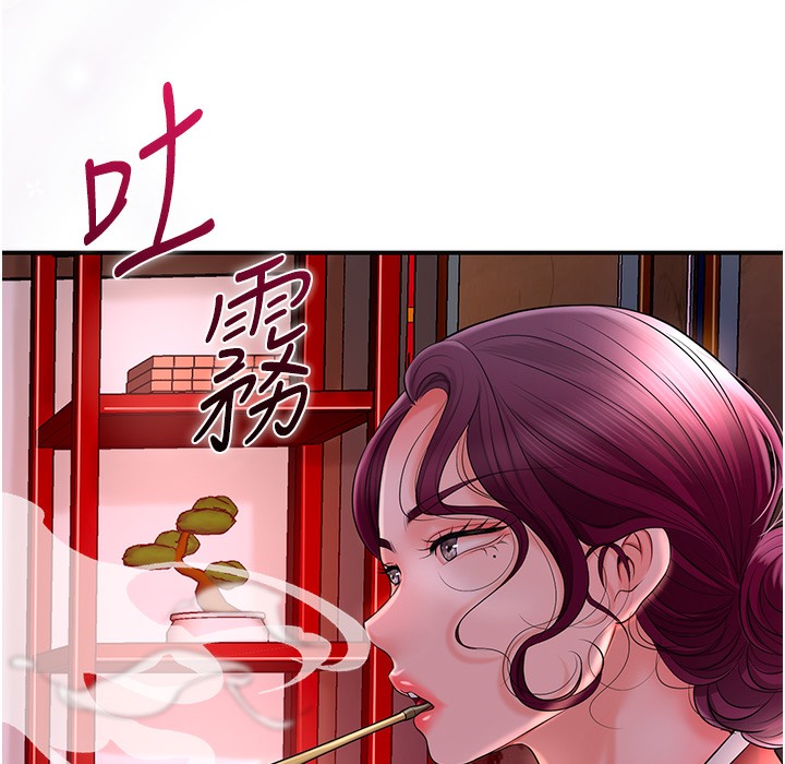 花容湿色:取花点 第20話-服侍冷豔的夫人入浴 韩漫图片47