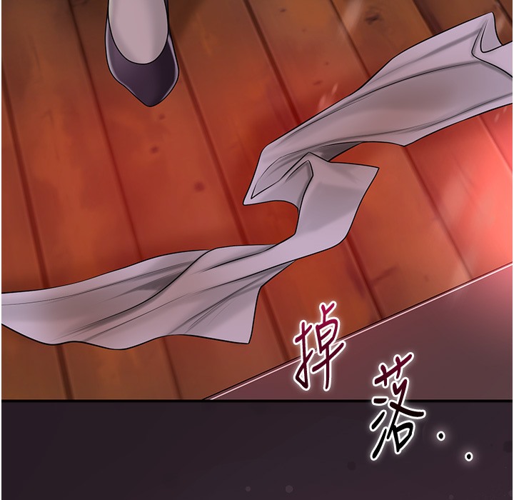 花容湿色:取花点 第20話-服侍冷豔的夫人入浴 韩漫图片206