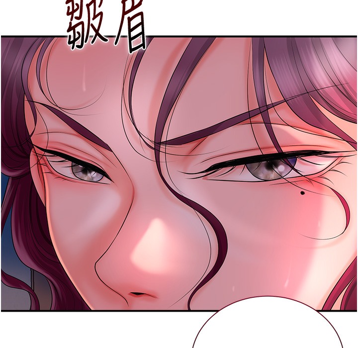 花容湿色:取花点 第20話-服侍冷豔的夫人入浴 韩漫图片203