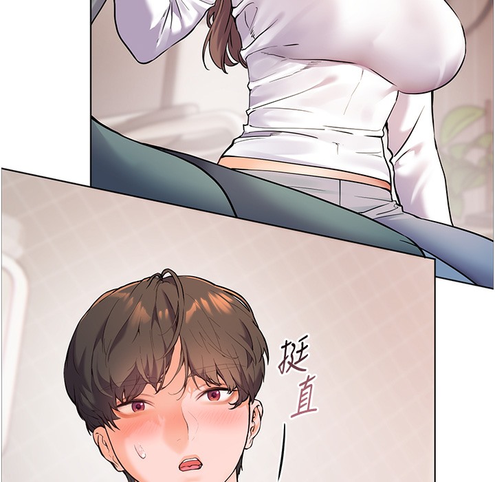 老师的亲密指导 第16話-開苞萌妹的先決條件 韩漫图片88