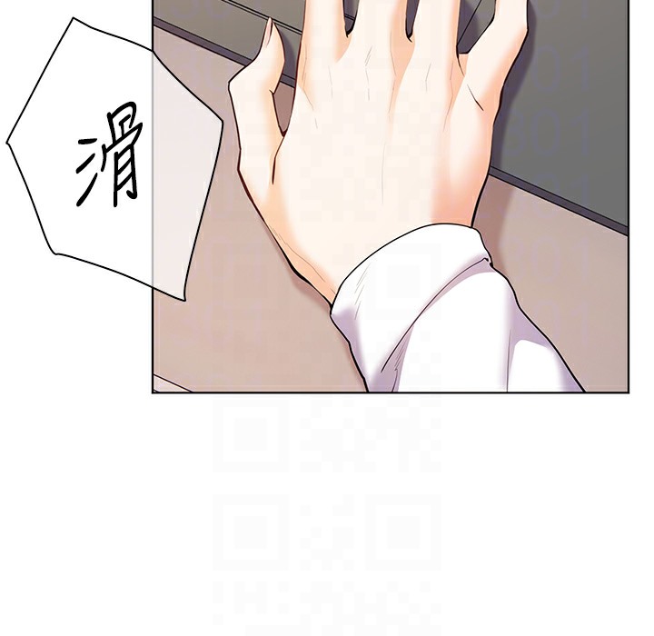 老师的亲密指导 第16話-開苞萌妹的先決條件 韩漫图片24