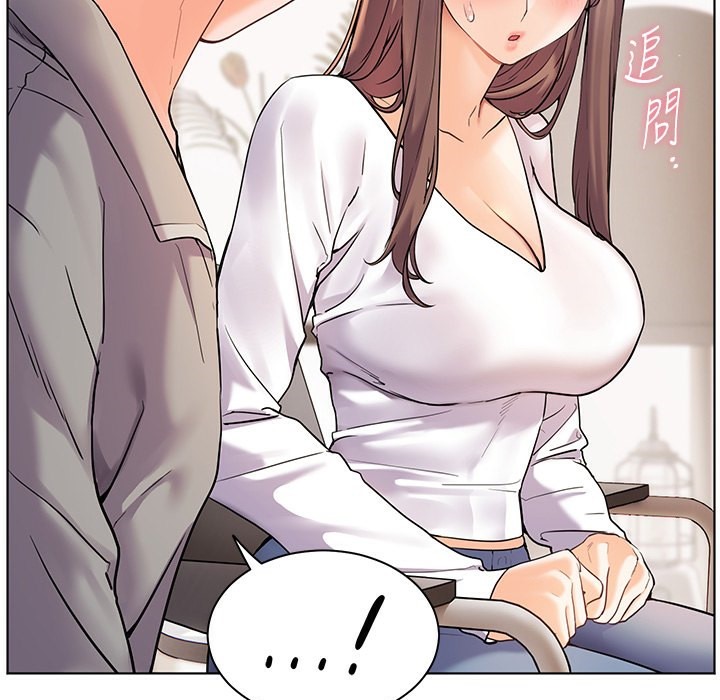 老师的亲密指导 第16話-開苞萌妹的先決條件 韩漫图片112