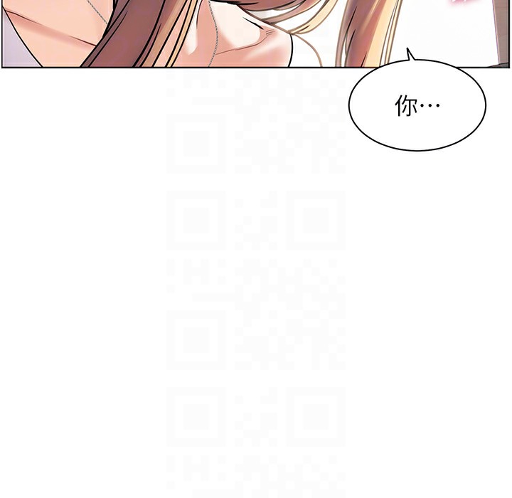 老师的亲密指导 第16話-開苞萌妹的先決條件 韩漫图片62