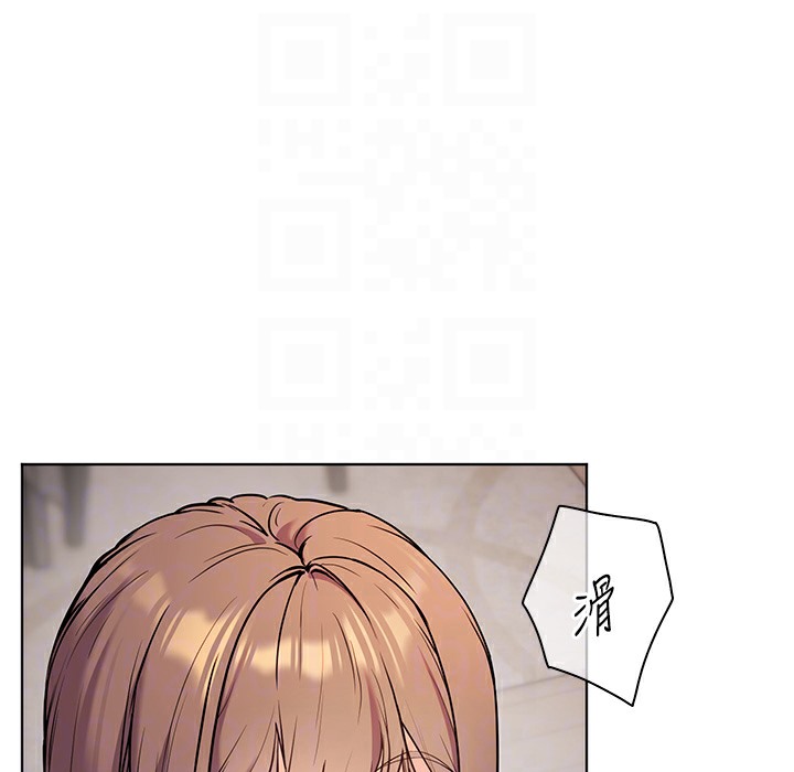 老师的亲密指导 第16話-開苞萌妹的先決條件 韩漫图片22