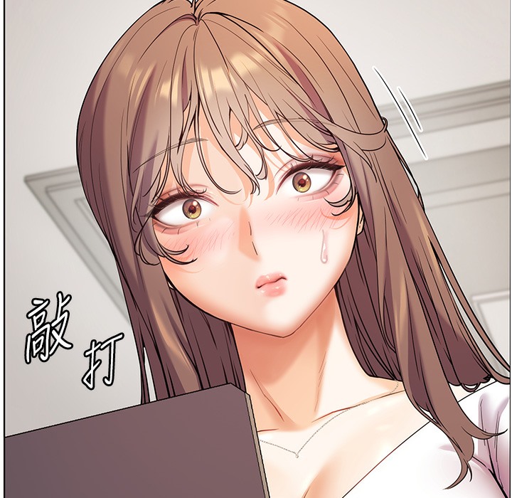 老师的亲密指导 第16話-開苞萌妹的先決條件 韩漫图片13