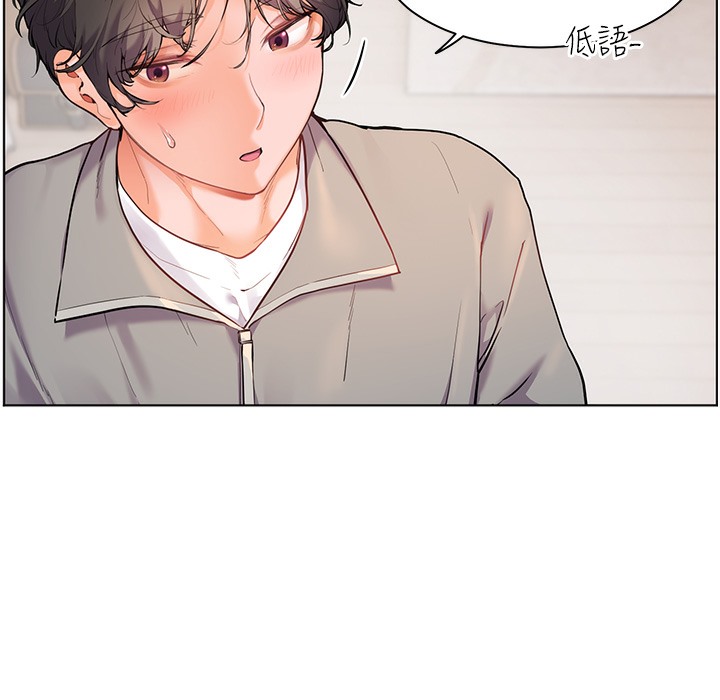 老师的亲密指导 第16話-開苞萌妹的先決條件 韩漫图片124