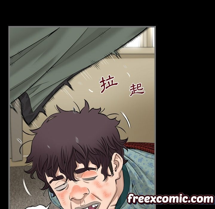 最後的男人 | 地表最後的男人 第5话 132.jpg