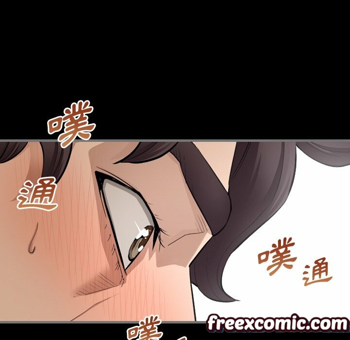 最後的男人 | 地表最後的男人 第5话 15.jpg