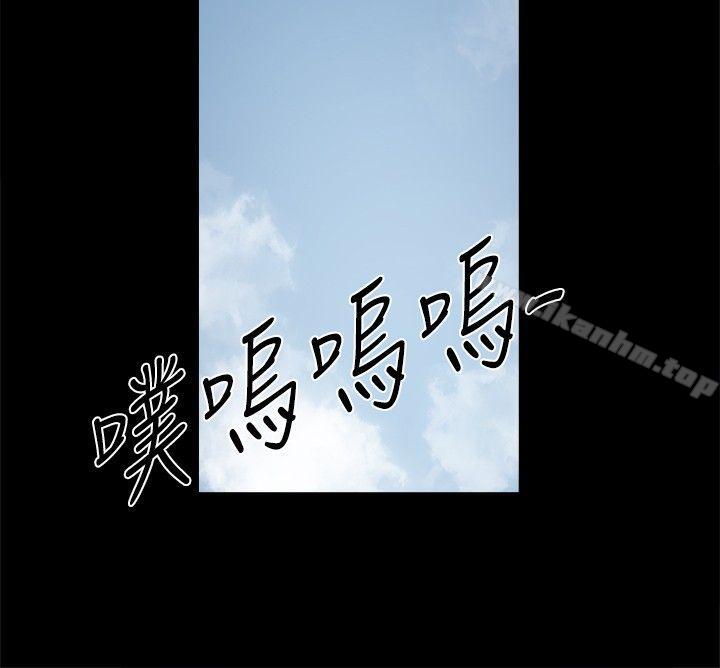 韩漫H漫画 帮派女婿  - 点击阅读 第14话 3