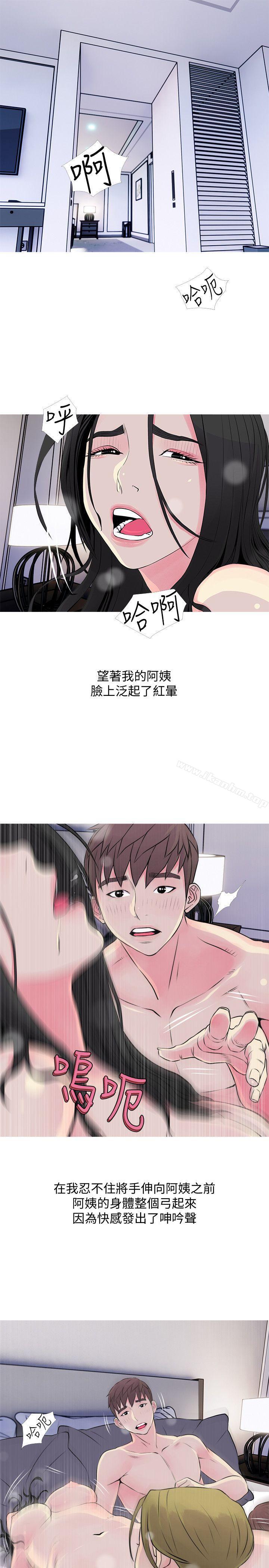 阿姨的秘密情事漫画 免费阅读 第36话-恩英学习的东西 7.jpg