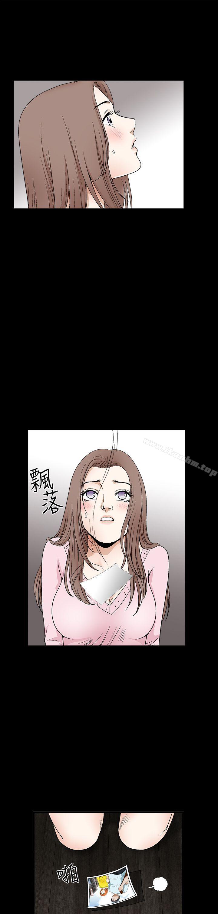 韩漫H漫画 诱惑  - 点击阅读 第2季 第21话 19