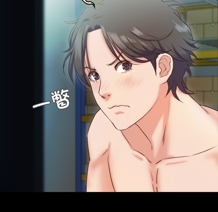 甜蜜的假期 第9話 韩漫图片48
