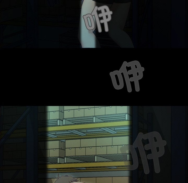 甜蜜的假期 第9話 韩漫图片13