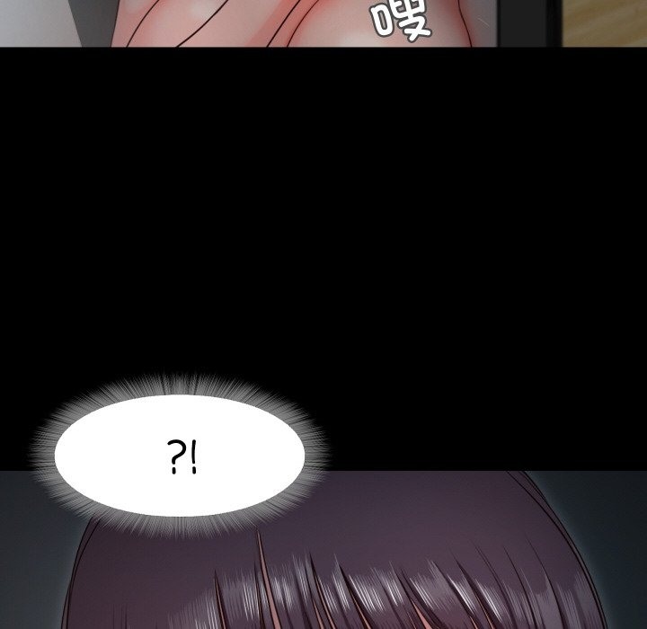 甜蜜的假期 第9話 韩漫图片52