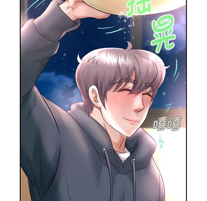 韩漫H漫画 重生之长枪无敌  - 点击阅读 第23话 96