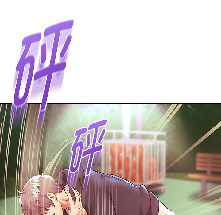 韩漫H漫画 重生之长枪无敌  - 点击阅读 第23话 29