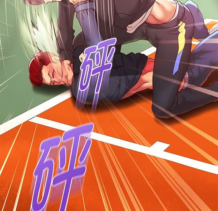韩漫H漫画 重生之长枪无敌  - 点击阅读 第23话 30