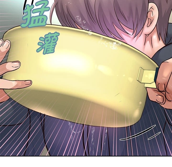 韩漫H漫画 重生之长枪无敌  - 点击阅读 第23话 88