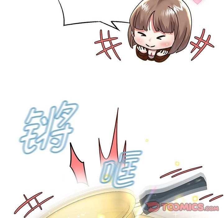 韩漫H漫画 重生之长枪无敌  - 点击阅读 第23话 99
