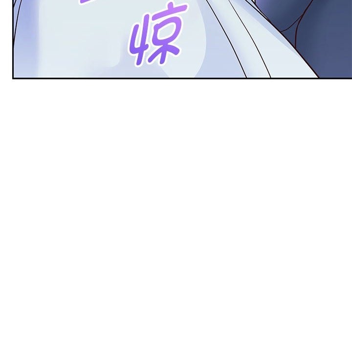 韩漫H漫画 重生之长枪无敌  - 点击阅读 第23话 138
