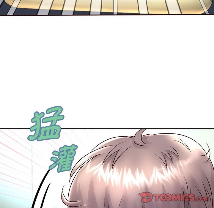 韩漫H漫画 重生之长枪无敌  - 点击阅读 第23话 87