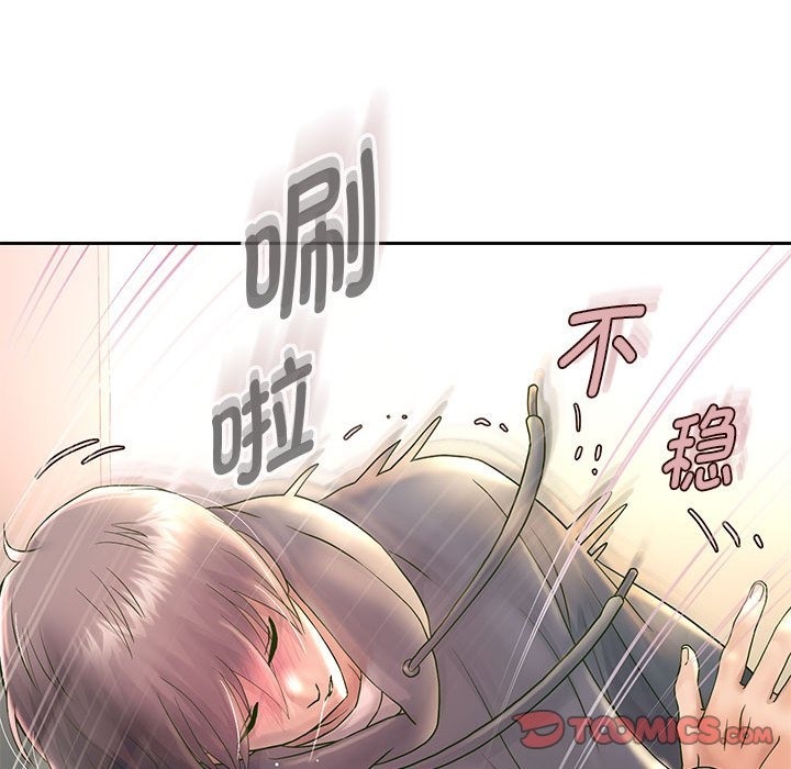 韩漫H漫画 重生之长枪无敌  - 点击阅读 第23话 105