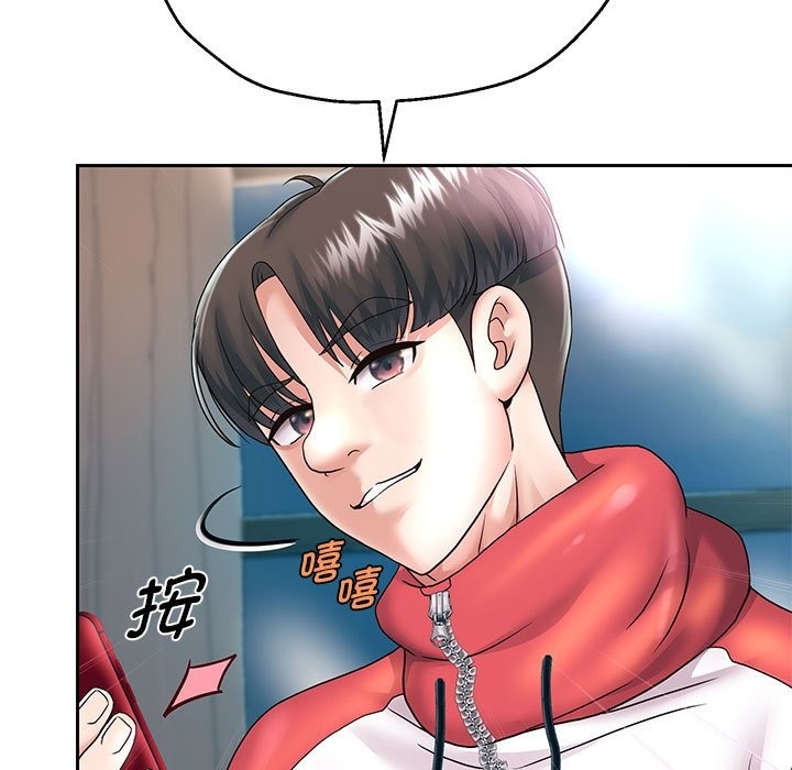 韩漫H漫画 重生之长枪无敌  - 点击阅读 第23话 60