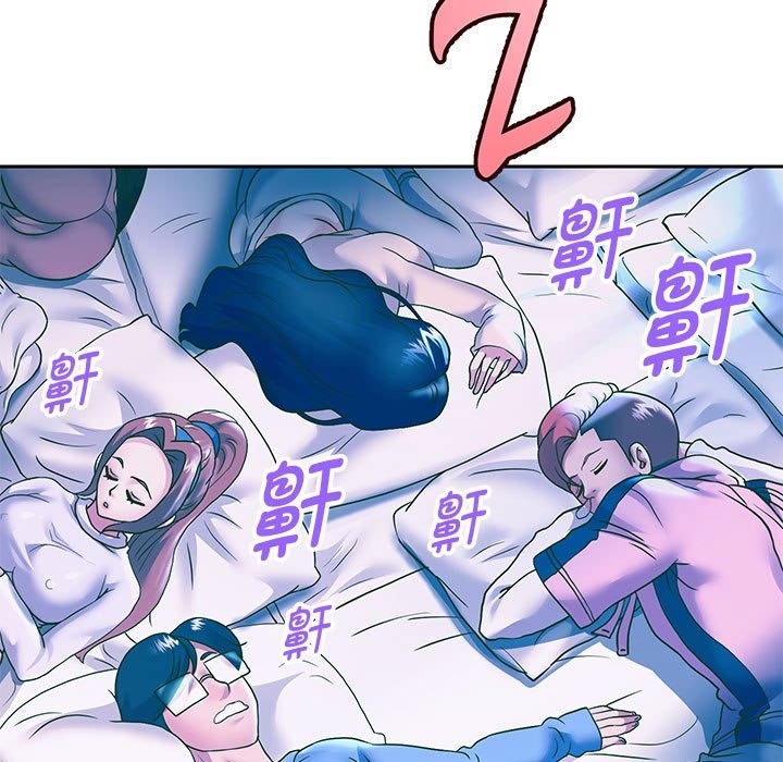 韩漫H漫画 重生之长枪无敌  - 点击阅读 第23话 110