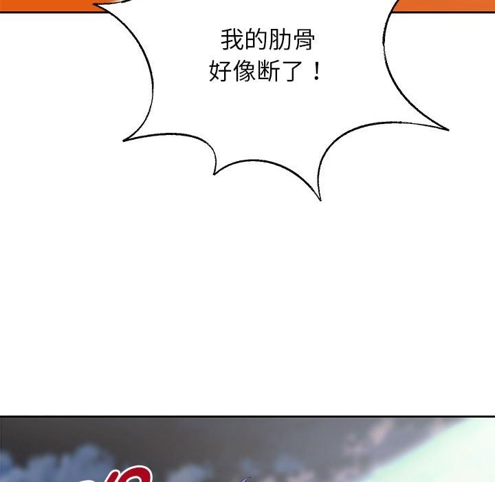 韩漫H漫画 重生之长枪无敌  - 点击阅读 第23话 24
