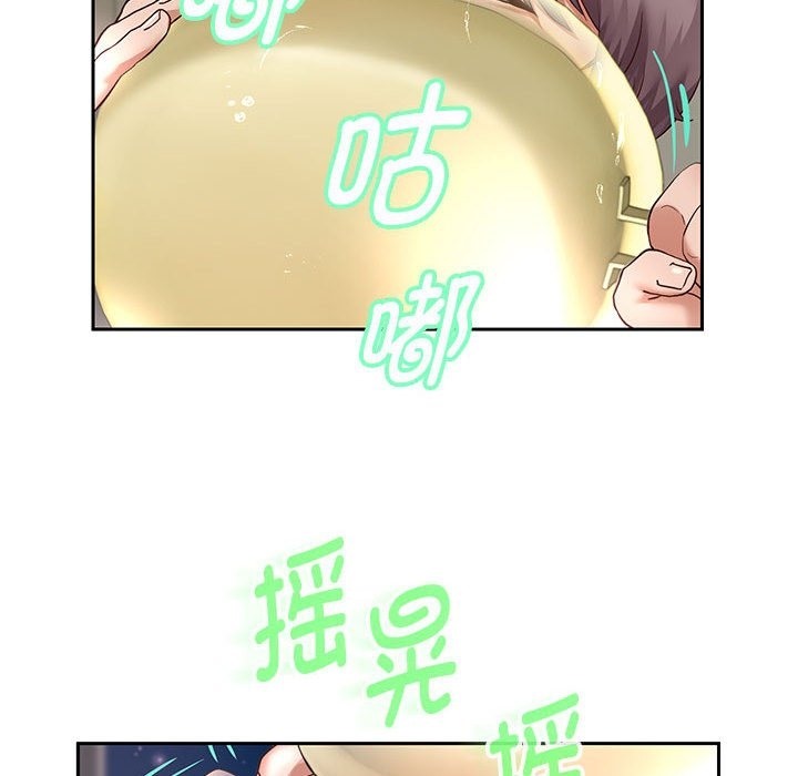 韩漫H漫画 重生之长枪无敌  - 点击阅读 第23话 95