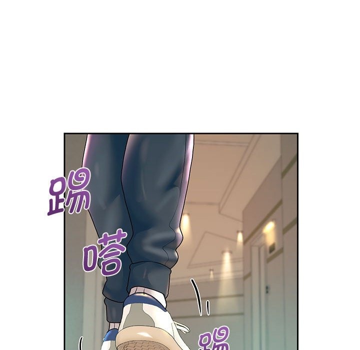 韩漫H漫画 重生之长枪无敌  - 点击阅读 第23话 50