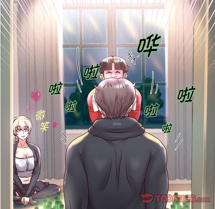 韩漫H漫画 重生之长枪无敌  - 点击阅读 第23话 57