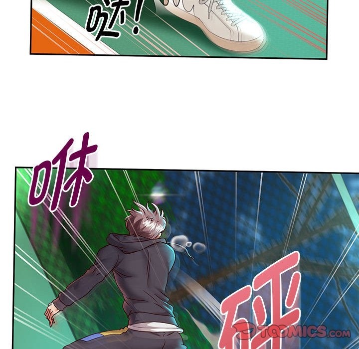 韩漫H漫画 重生之长枪无敌  - 点击阅读 第23话 15