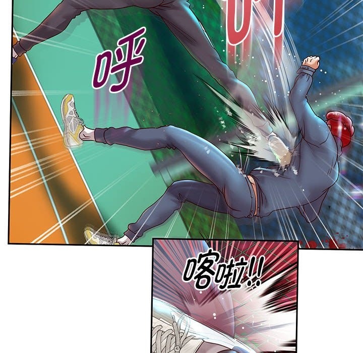 韩漫H漫画 重生之长枪无敌  - 点击阅读 第23话 16