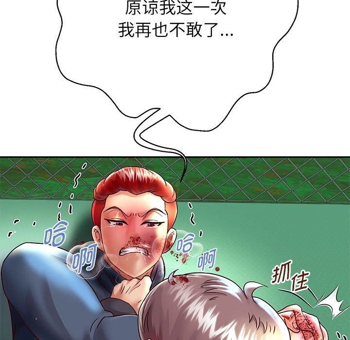 韩漫H漫画 重生之长枪无敌  - 点击阅读 第23话 38