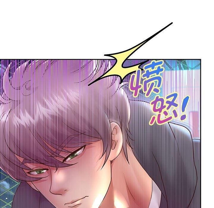 韩漫H漫画 重生之长枪无敌  - 点击阅读 第23话 13