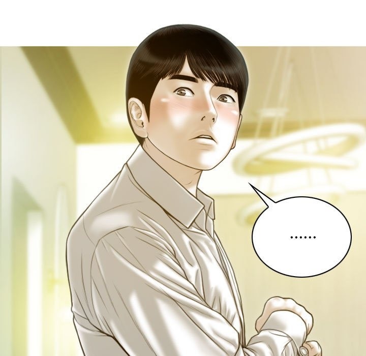 不可抗拒的吸引 第24話 韩漫图片7