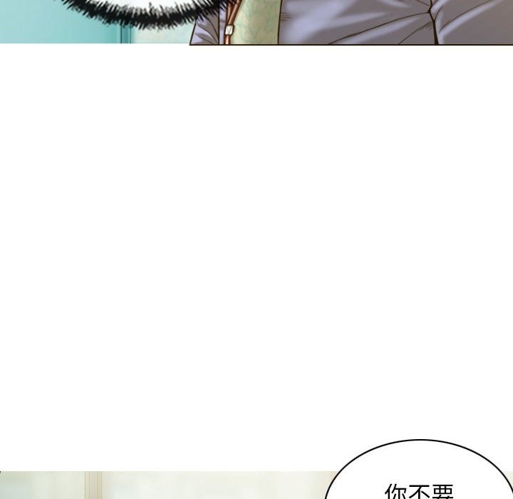 不可抗拒的吸引 第24話 韩漫图片92