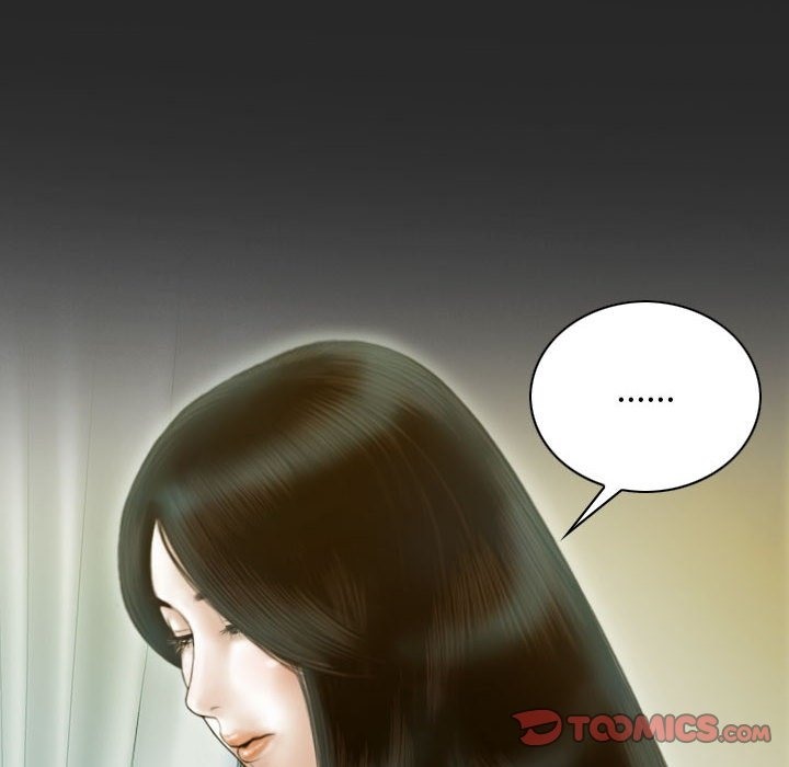不可抗拒的吸引 第24話 韩漫图片21