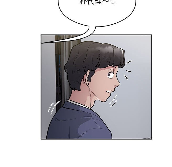 银行业务员的秘密 第13話 韩漫图片28