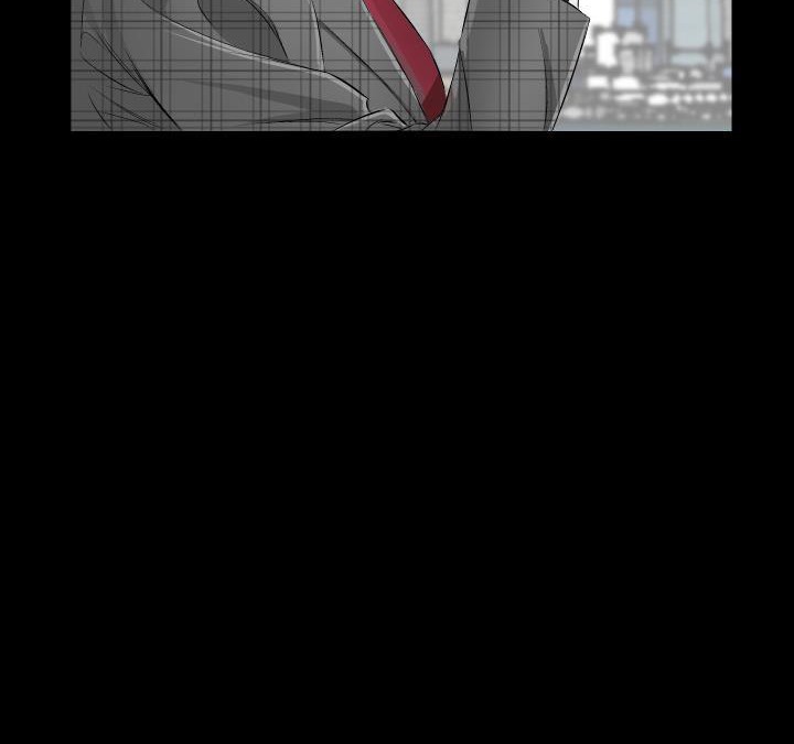 爸爸上班中 第1話 韩漫图片47