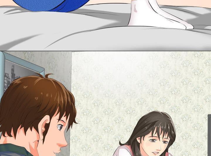 爸爸上班中 第2話 韩漫图片146