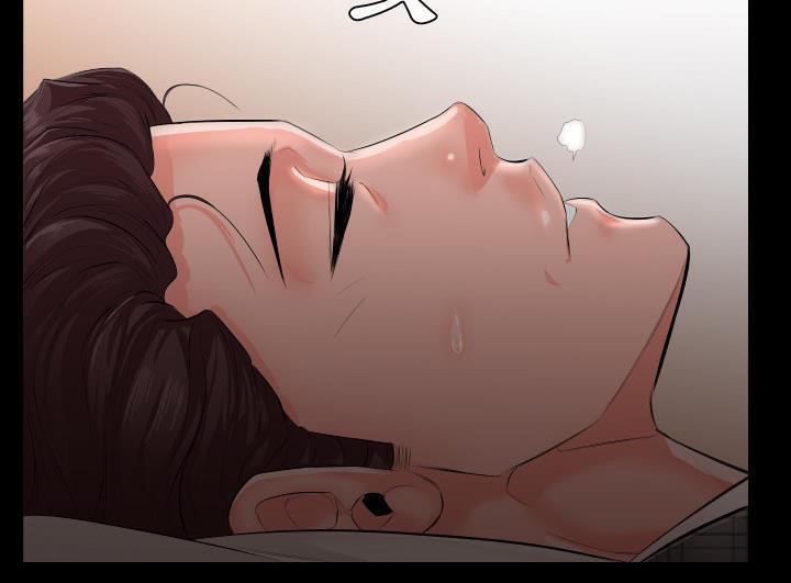 爸爸上班中 第2話 韩漫图片105