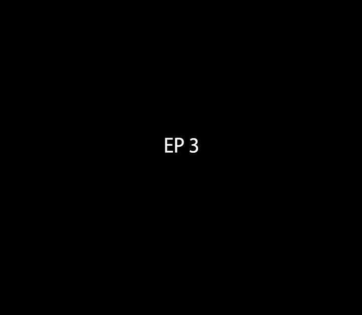 爸爸上班中 第3話 韩漫图片2