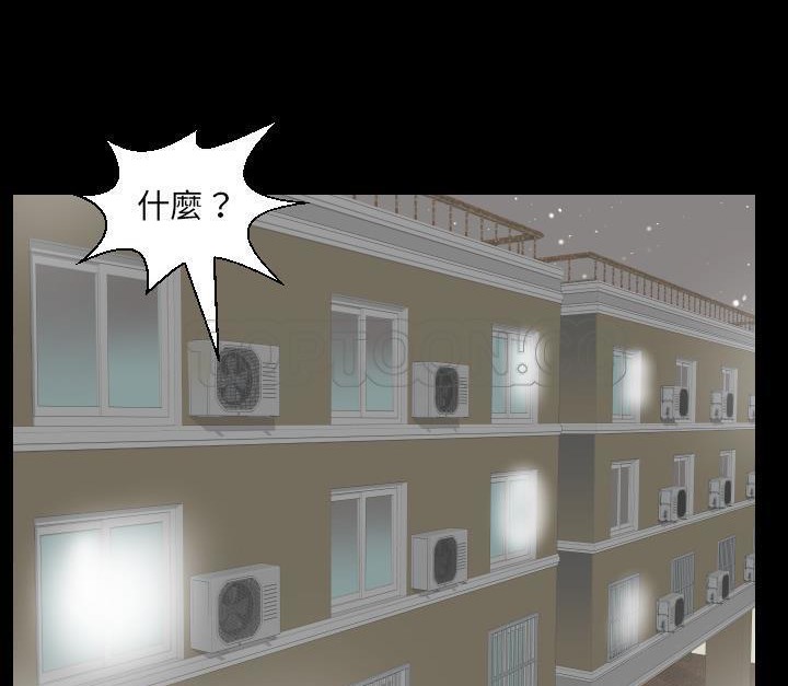 爸爸上班中 第3話 韩漫图片3