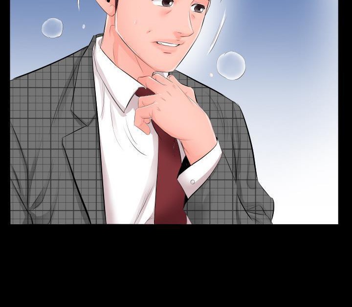 爸爸上班中 第3話 韩漫图片100